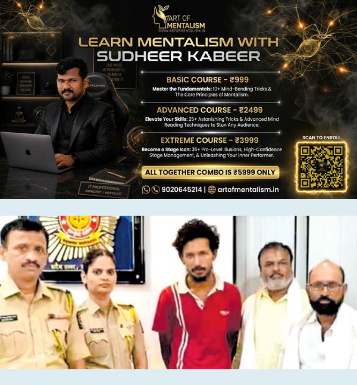 newskerala.net_1779666965_abhay-suresh-belkoni