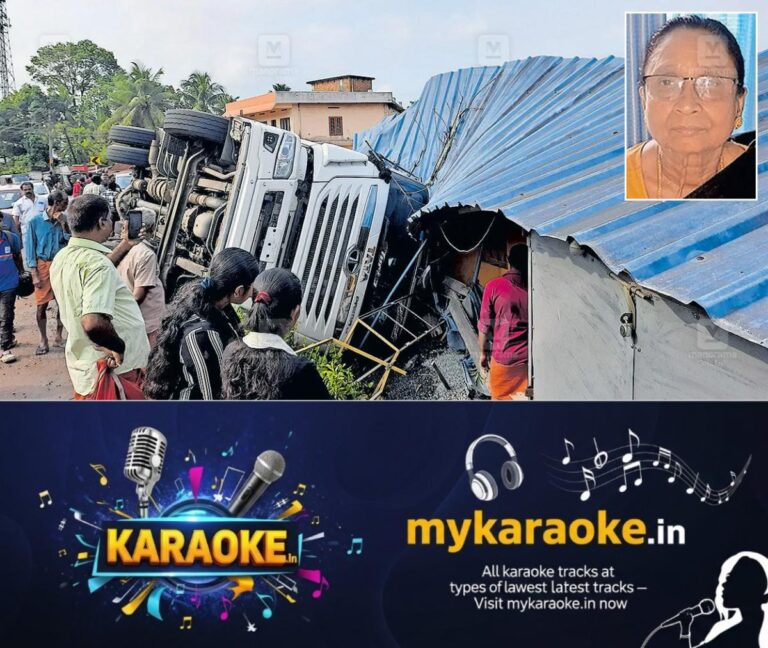 newskerala.net_1779675970_lorry-overturns-adoor-accident-1