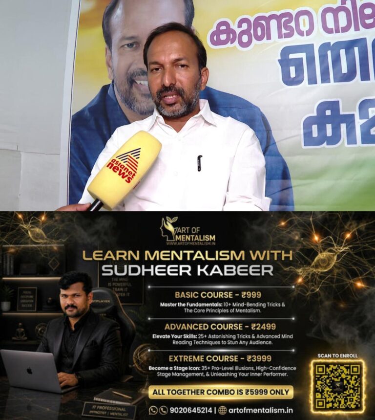newskerala.net_1779679031_w-1280h-720format-jpgimgid-01kntgkma57rm058jq7y1gqqtdimgname-fotojet-2026-04-10t070717.624-177