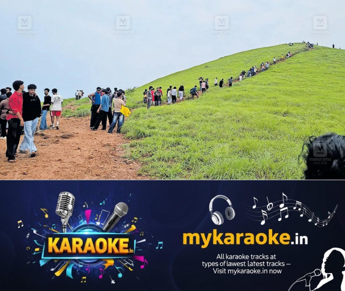 newskerala.net_1779680887_ranipuram-tourism-1
