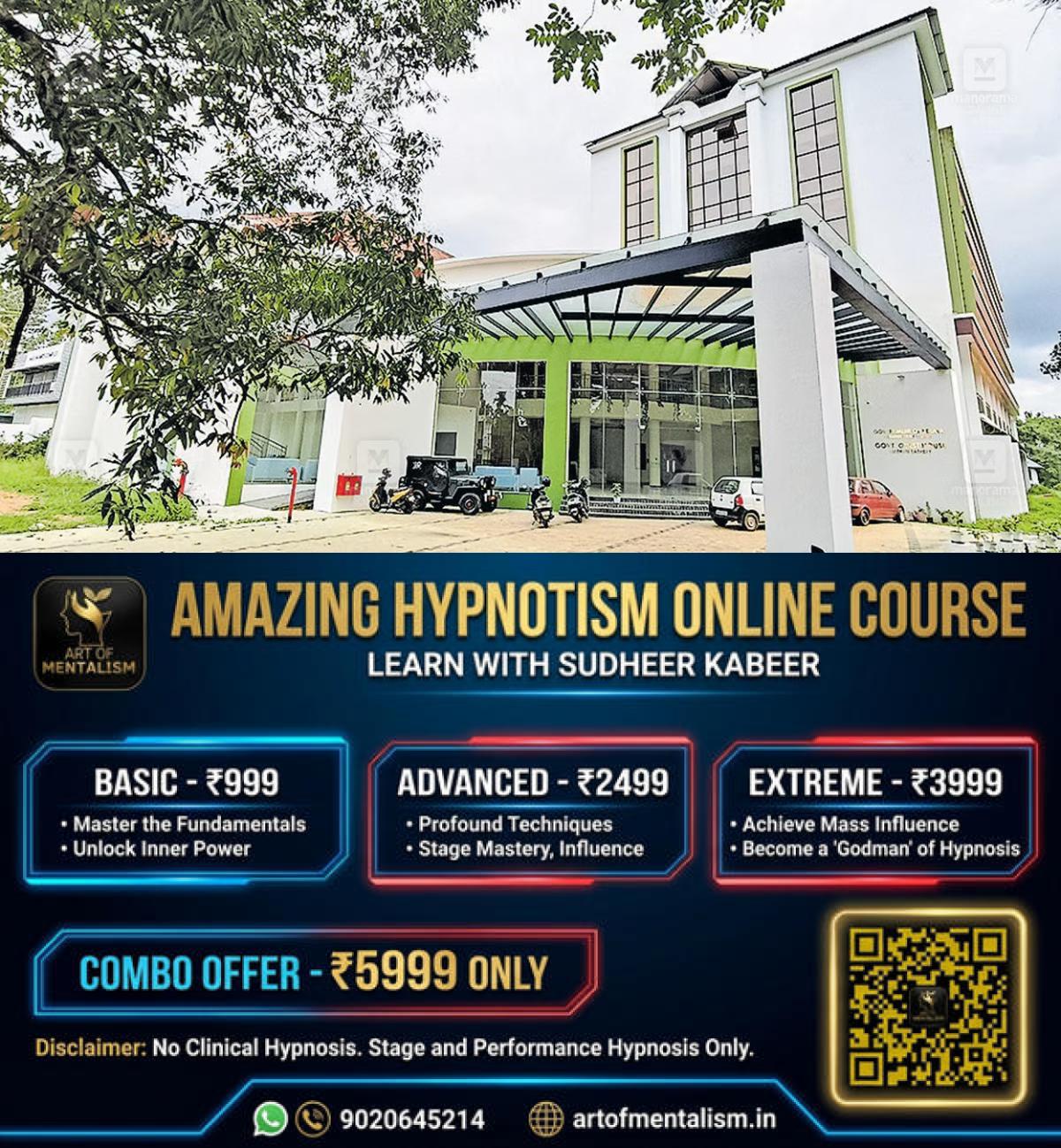 newskerala.net_1779682567_wayanad-guest-house-1