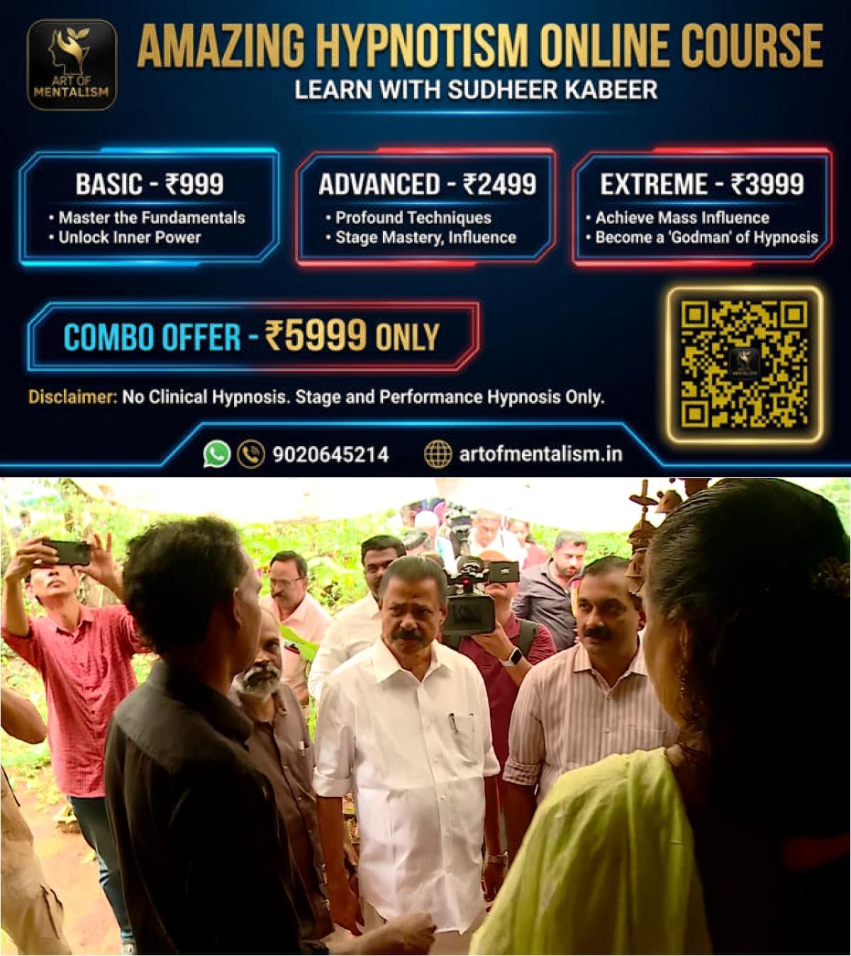 newskerala.net_1779685086_w-1280h-720format-jpgimgid-01kseqj4dr0r2qgkrxr8y9yxm9imgname-mv-govindan-1779684676024