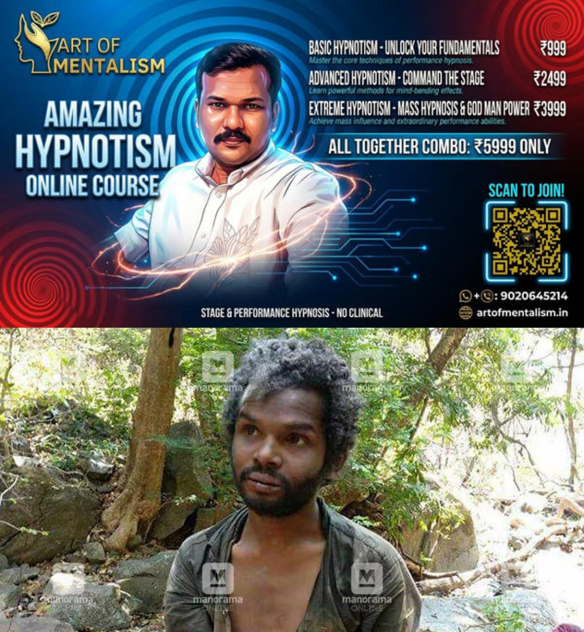 newskerala.net_1779687013_madhu-murder