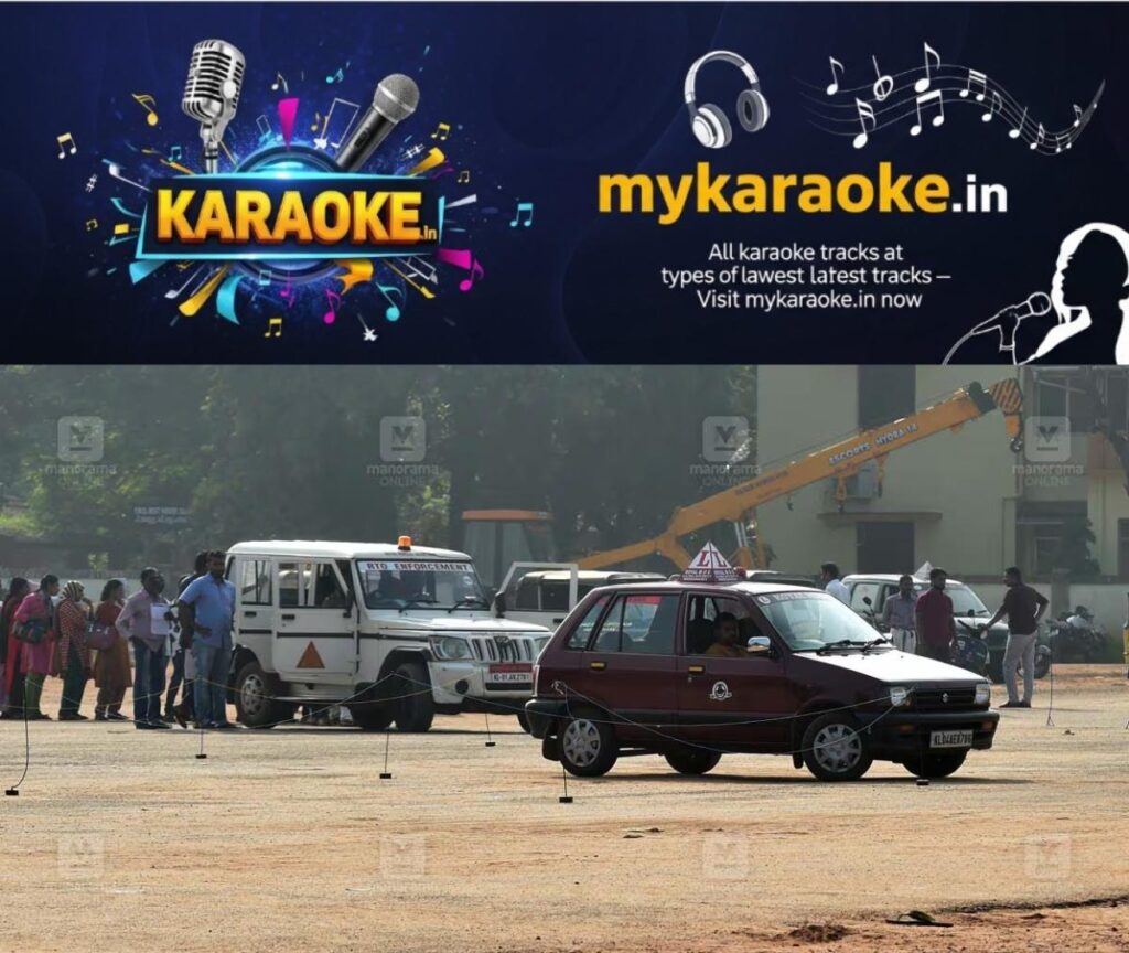 newskerala.net_1779690007_driving-test