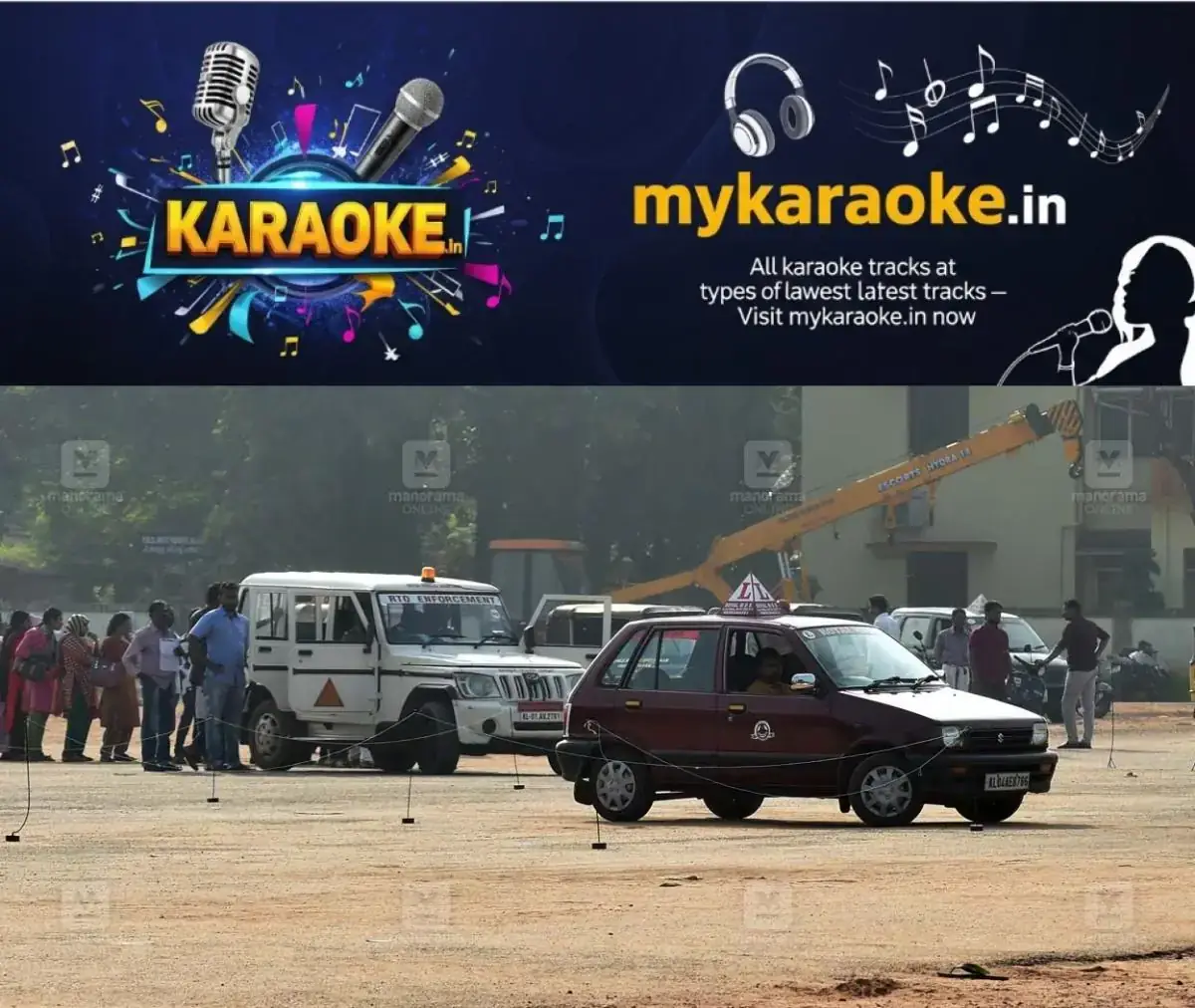 newskerala.net_1779690007_driving-test