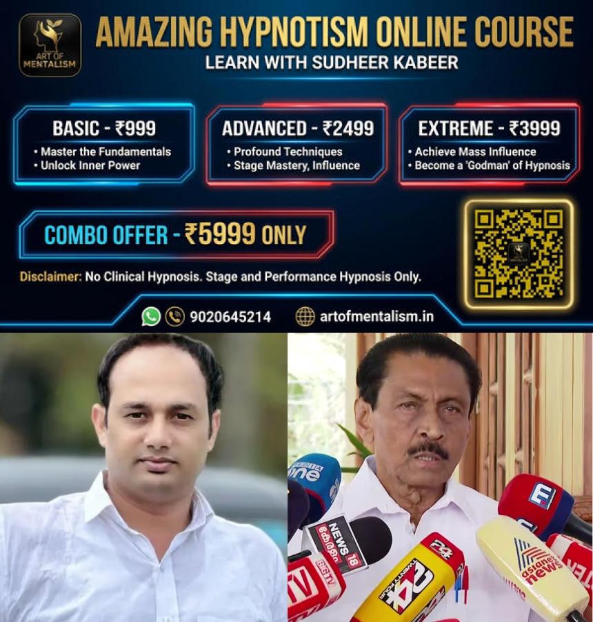newskerala.net_1779704830_nn-37