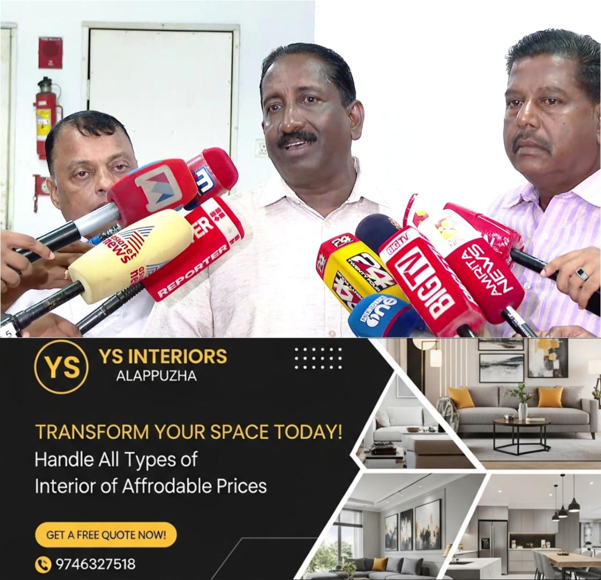 newskerala.net_1779704889_w-1280h-720format-jpgimgid-01ksfahsc444jgq4e0p8zspf51imgname-munambam-1-1779704587651