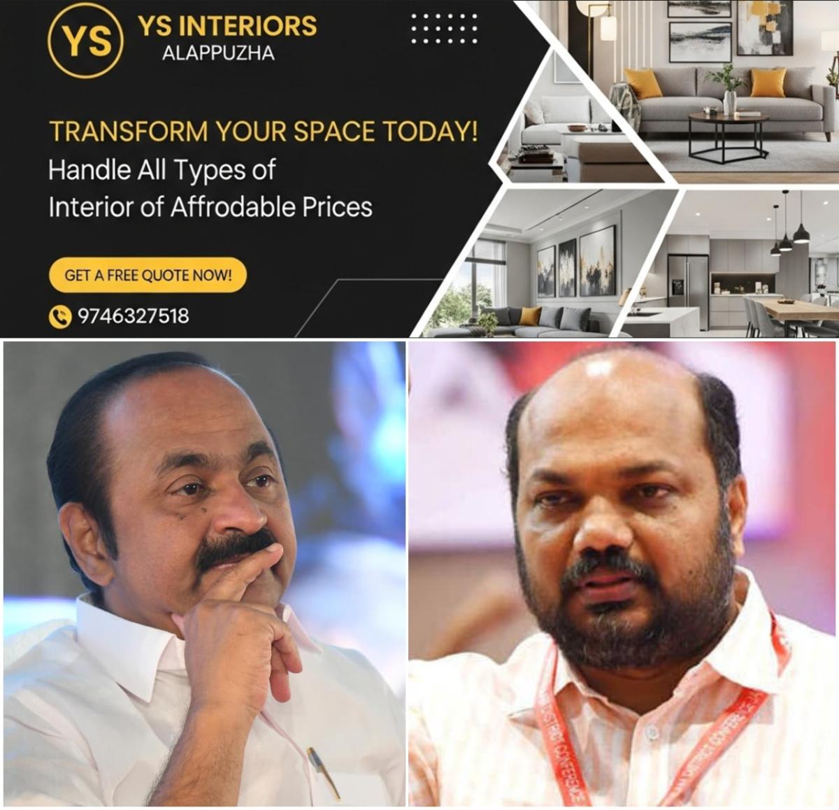 newskerala.net_1779718629_w-1280h-720format-jpgimgid-01kcc3nfk72zt0sct5xrywynwqimgname-vd-satheesan-p-rajeev-1765638061671