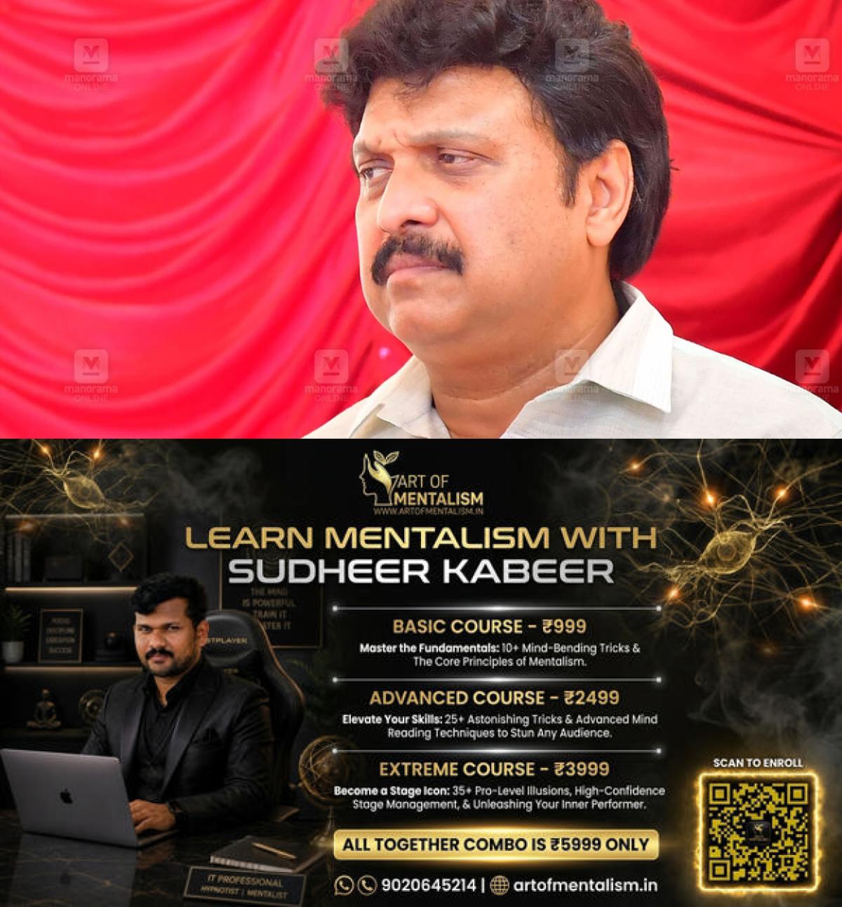 newskerala.net_1779766511_kb-ganesh-kumar-local-news