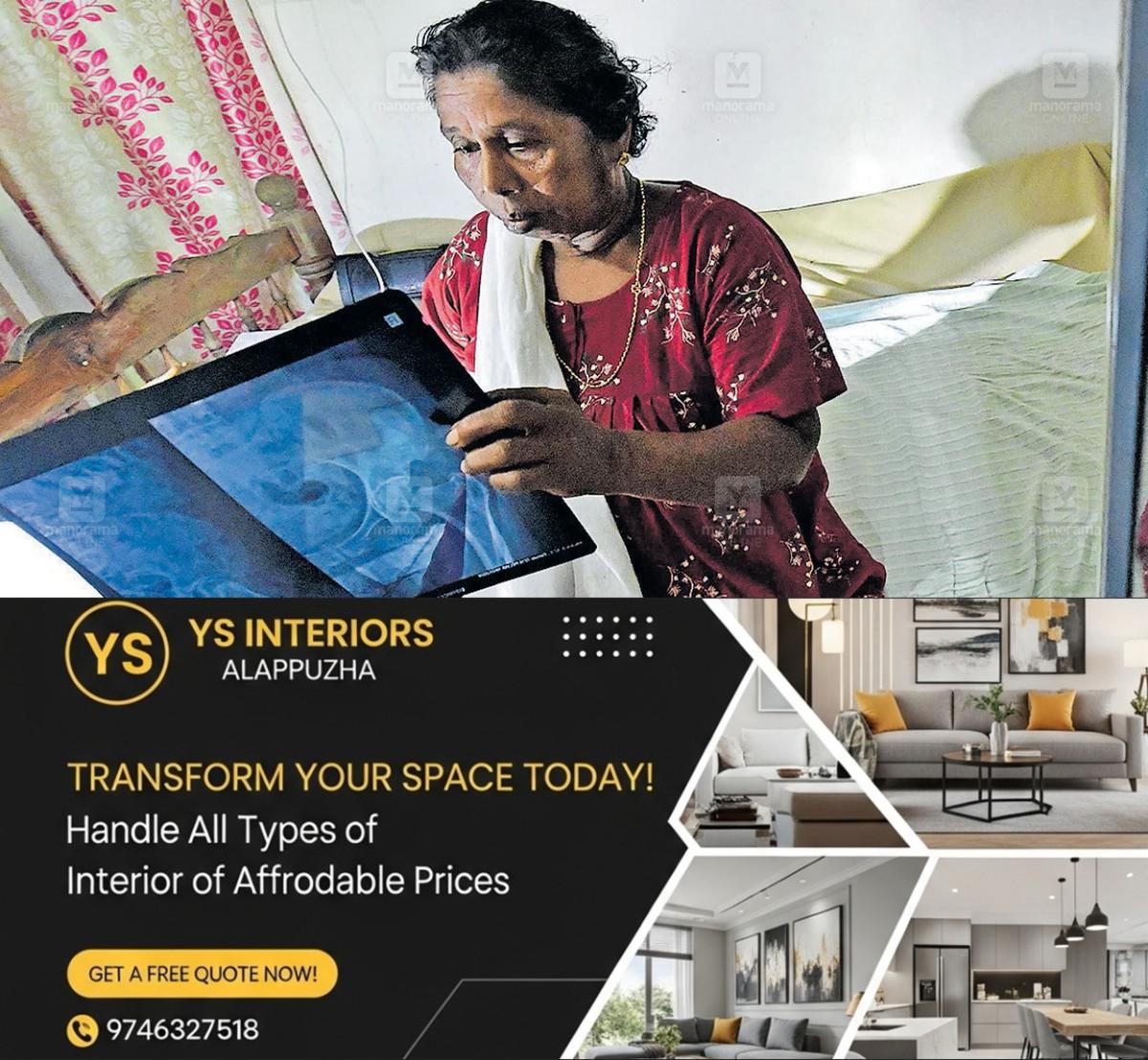 newskerala.net_1779771007_valsala-1