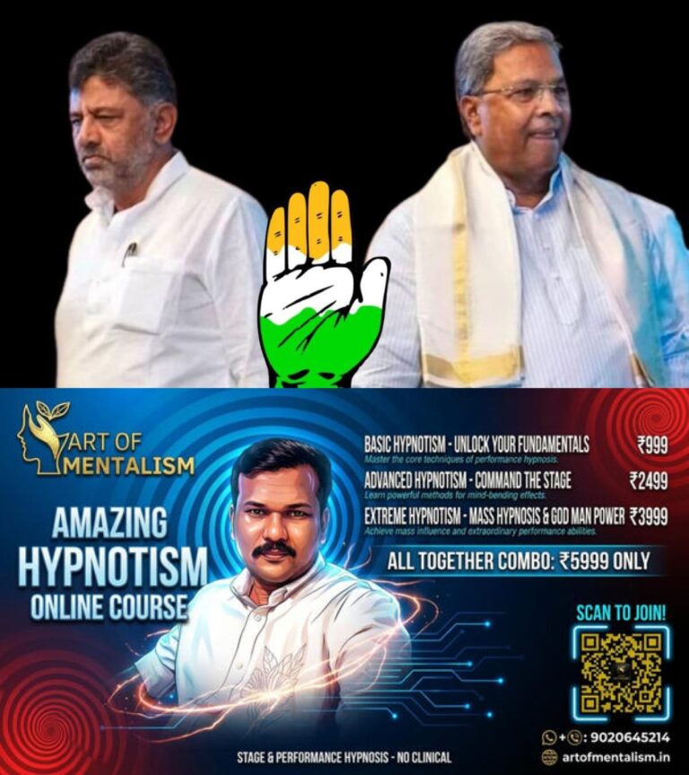 newskerala.net_1779776000_w-1280h-720format-jpgimgid-01kb6k4bhxy3rdf83wzfj2r6enimgname-siddaramaiah-dk-shivakumar-17643792
