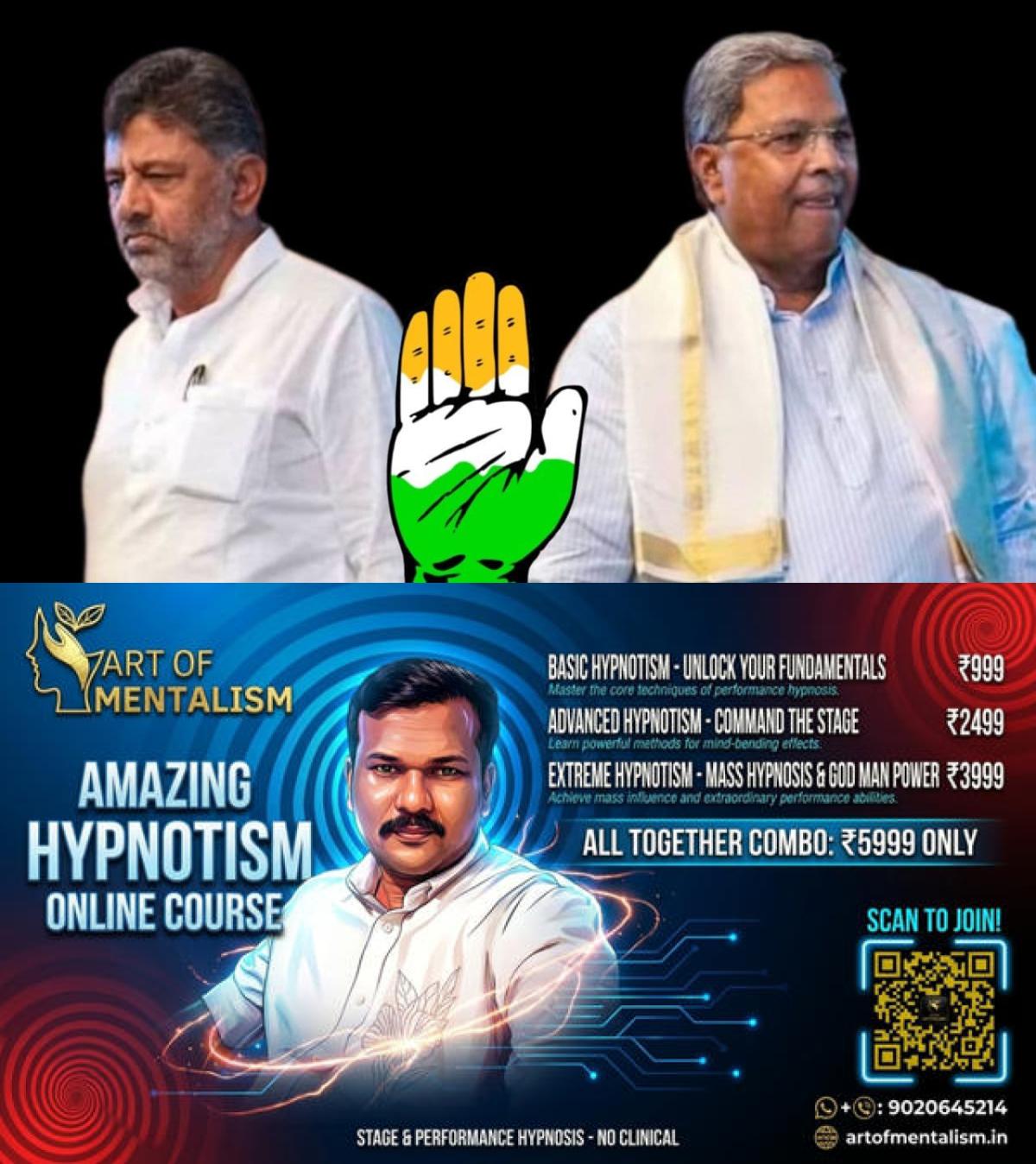 newskerala.net_1779776000_w-1280h-720format-jpgimgid-01kb6k4bhxy3rdf83wzfj2r6enimgname-siddaramaiah-dk-shivakumar-17643792