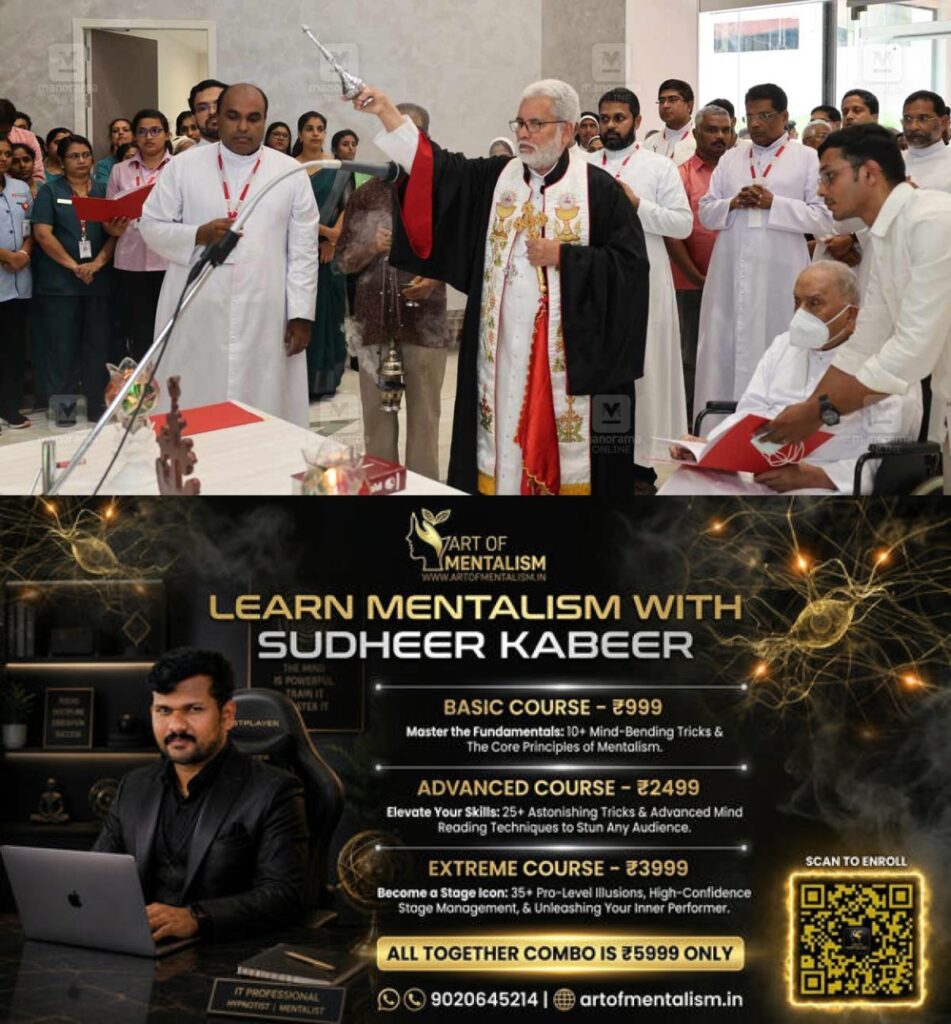 newskerala.net_1779776650_new-block-mar-sleeva-medicity