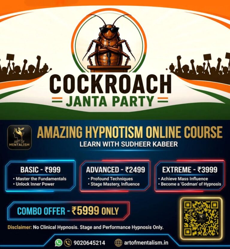newskerala.net_1779789970_cockroach-janatha-party
