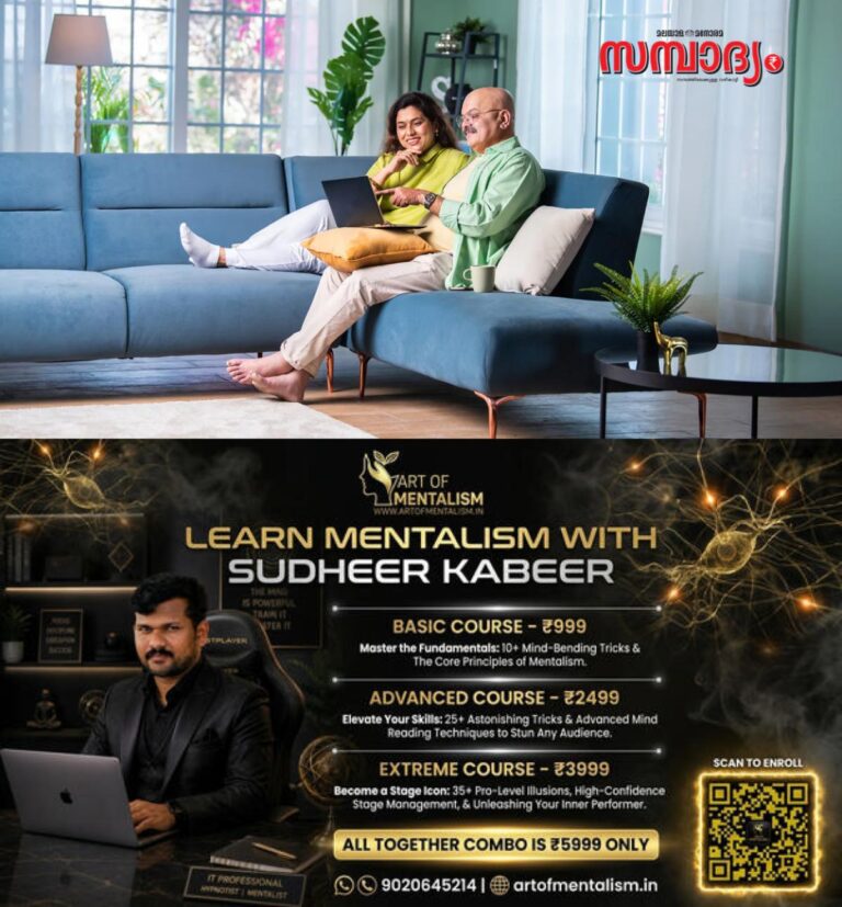 newskerala.net_1779797647_retirement-life-india-main