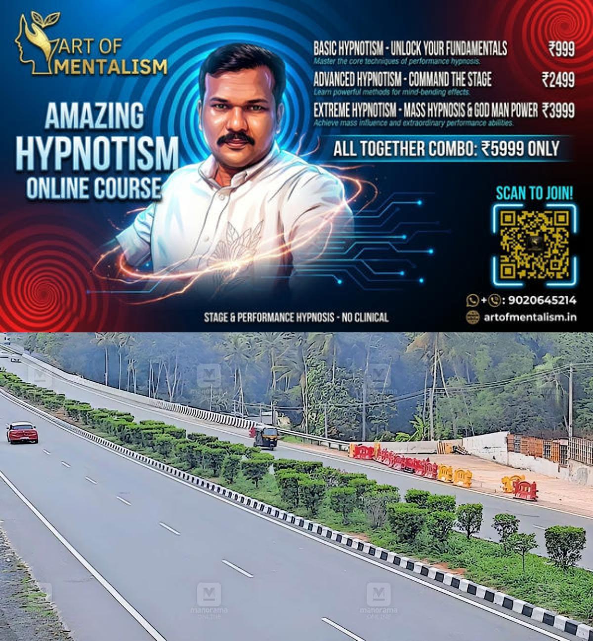 newskerala.net_1779798248_vizhinjam-bypass-road