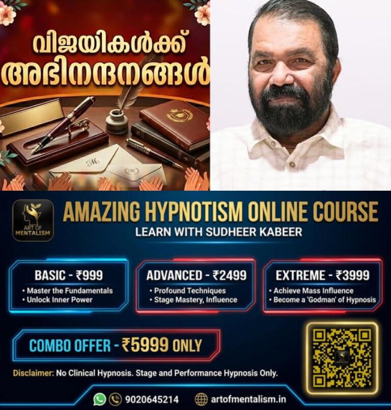 newskerala.net_1779800048_nn-44