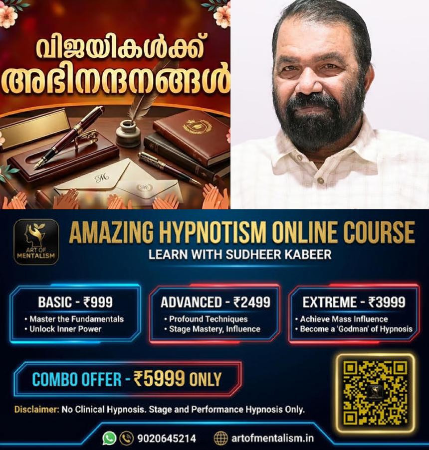 newskerala.net_1779800048_nn-44