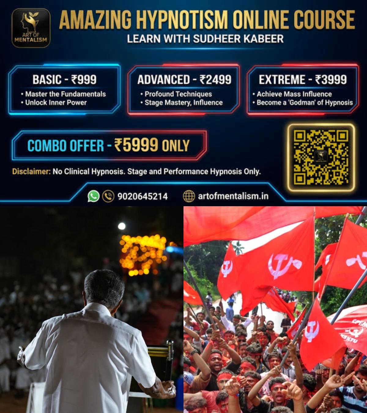 newskerala.net_1779801967_w-1280h-720format-jpgimgid-01knax1jwjcfj45nscs5e92xj9imgname-fotojet-2026-04-04t053652.299-177