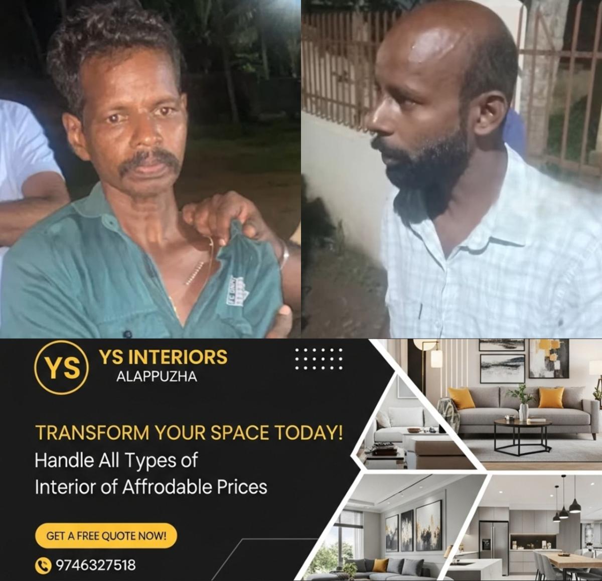 newskerala.net_1779803886_w-1280h-720format-jpgimgid-01ksj8vk0dzcs1e0bycgjymq8qimgname-temple-theft-1779803474957