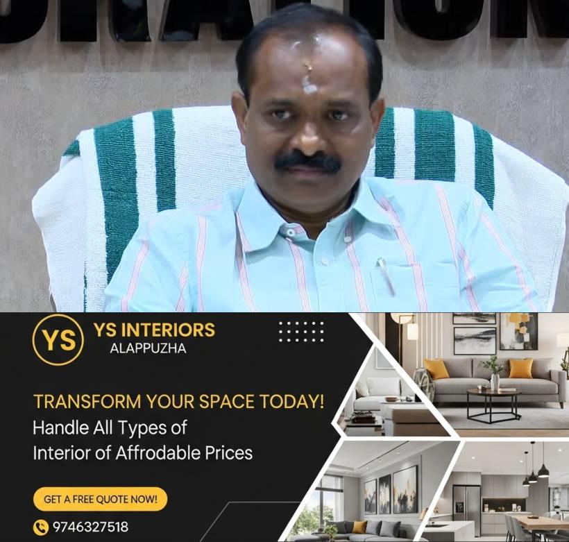 newskerala.net_1779804016_VV-Rajesh