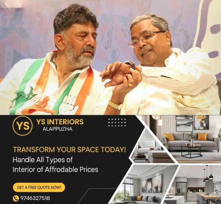 newskerala.net_1779805815_dk-shivakumar-siddaramaiah-premium