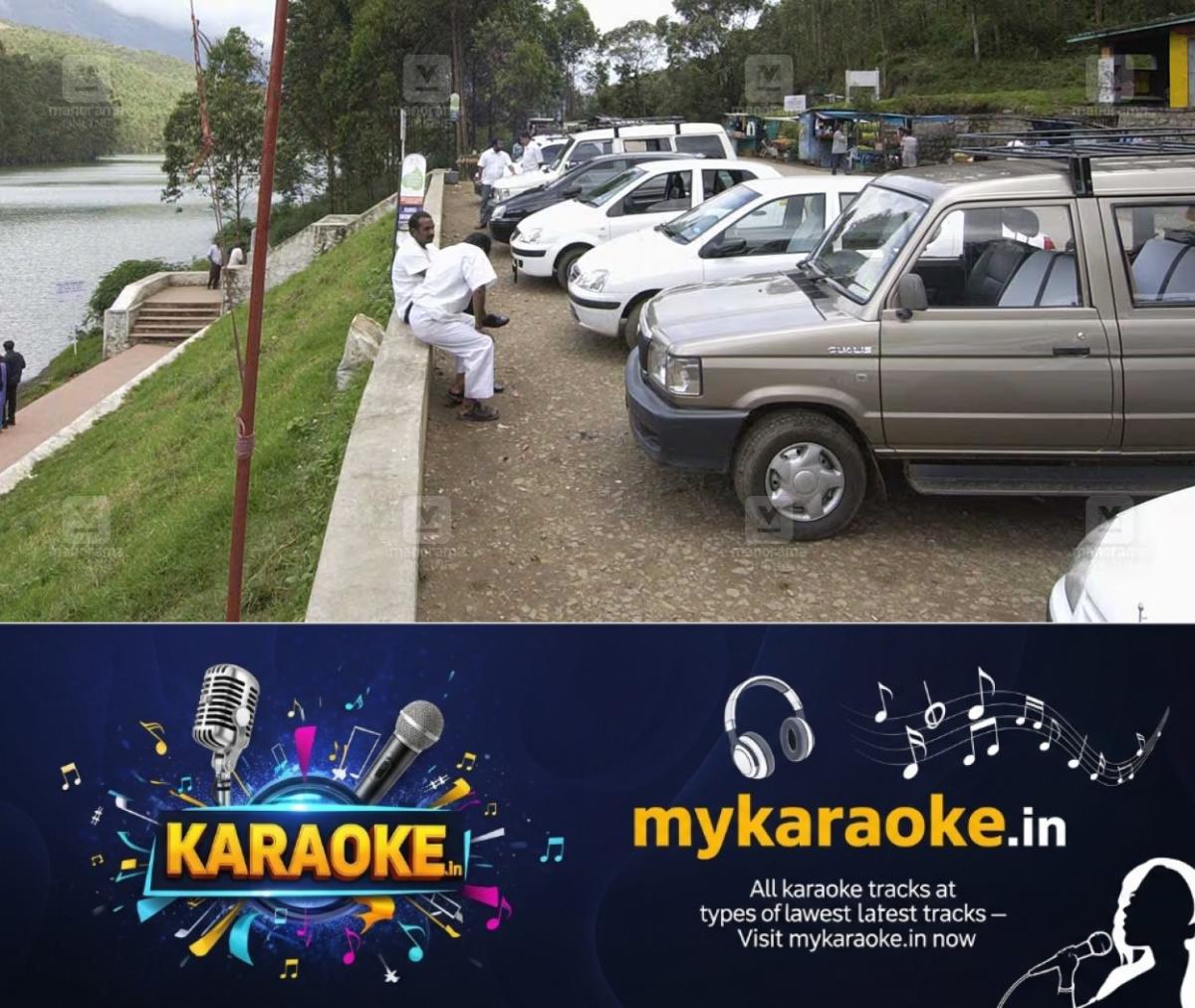 newskerala.net_1779808567_mattuppetty