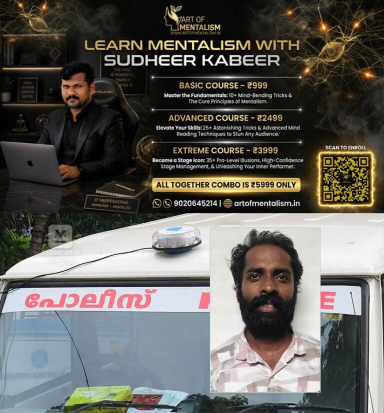 newskerala.net_1779808810_basil-saju