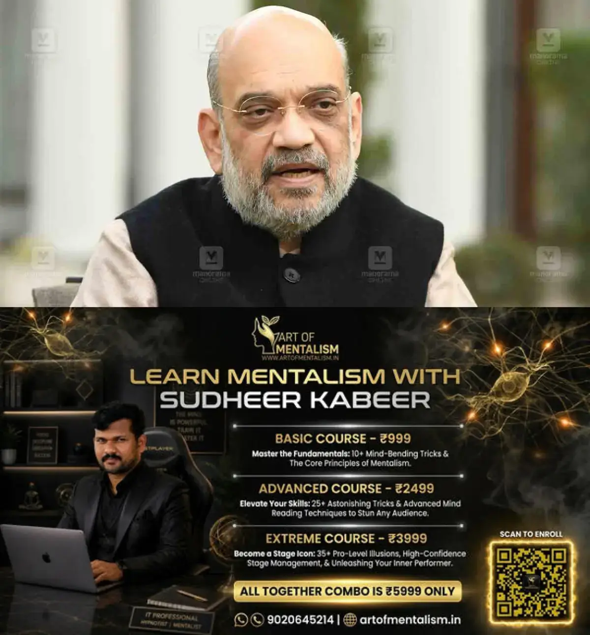 newskerala.net_1779809590_amit-shah-5