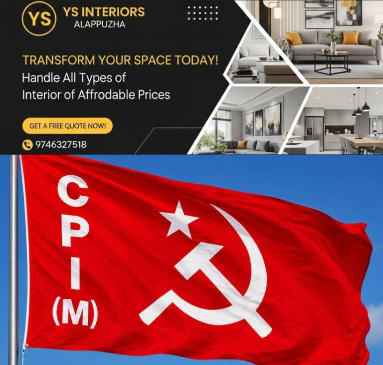 newskerala.net_1779828011_cpim-4