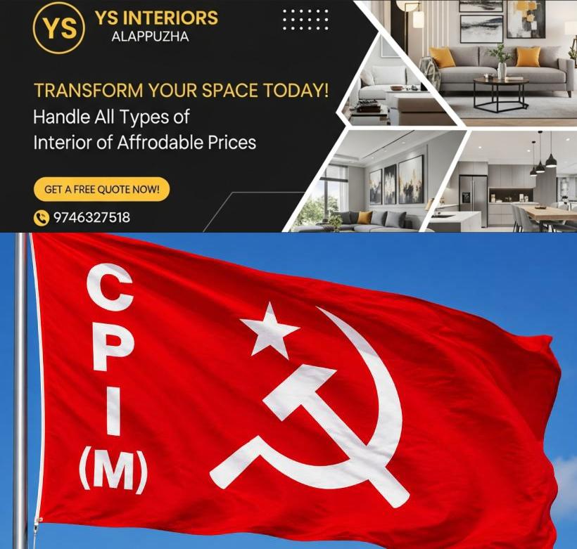 newskerala.net_1779828011_cpim-4