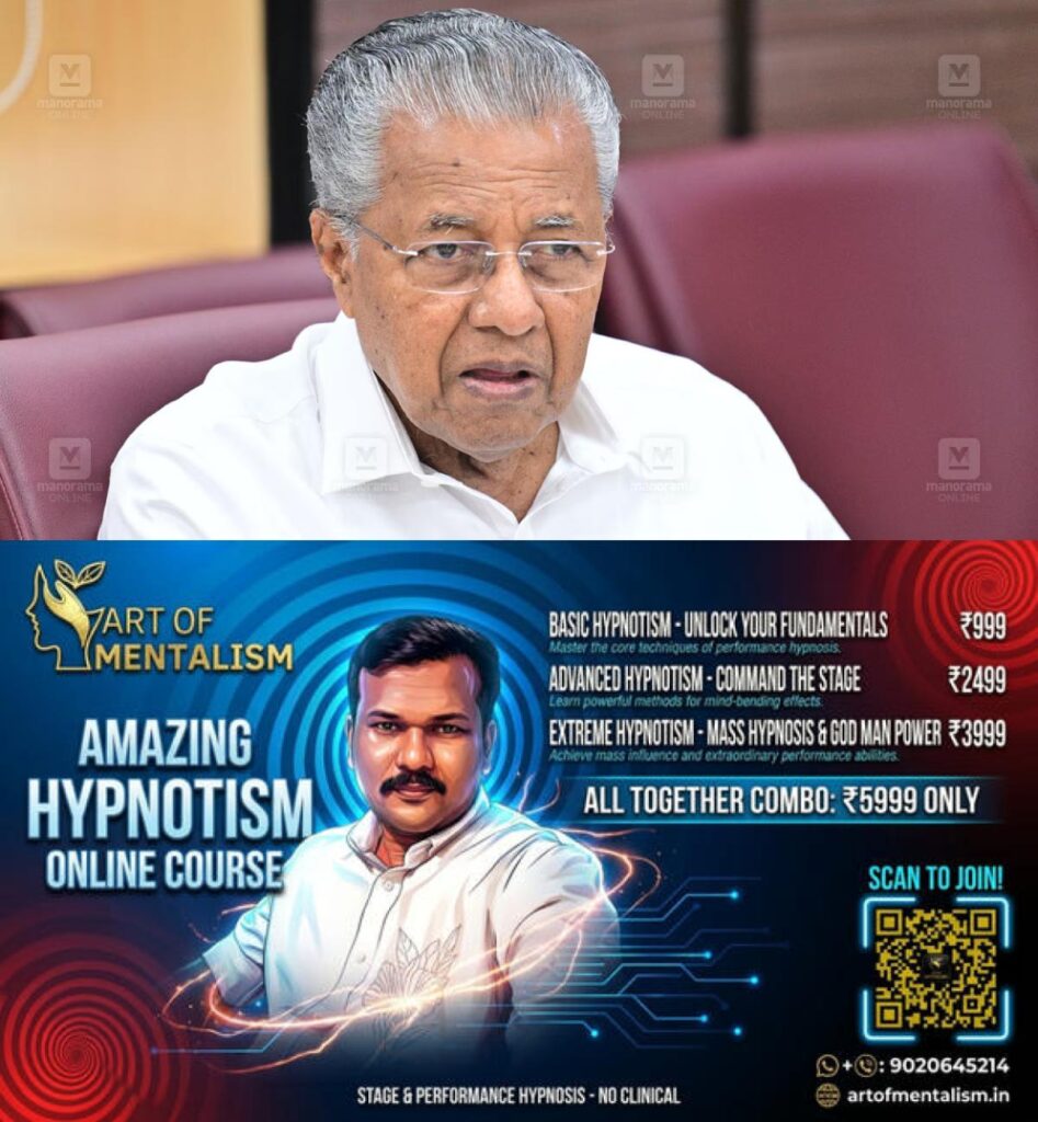 newskerala.net_1779849366_pinarayi-vijayan-main