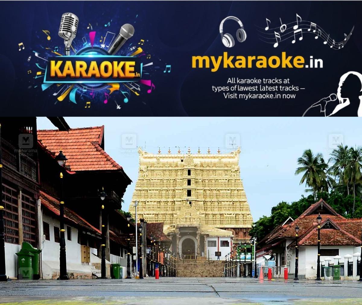 newskerala.net_1779853149_sree-padmanabhaswamy-temple