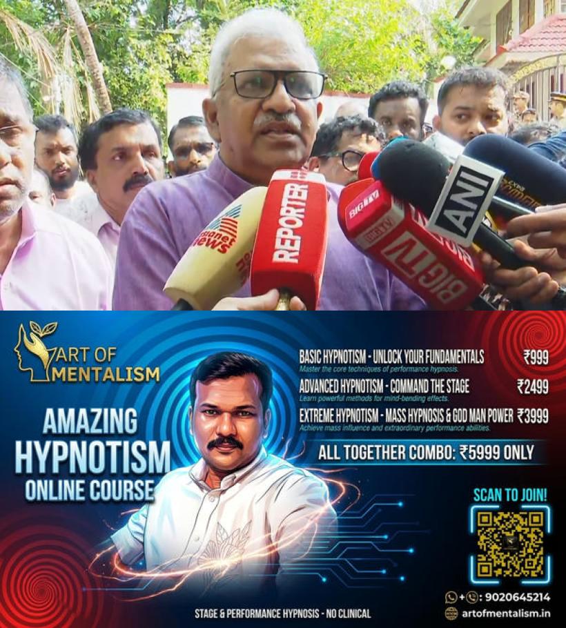 newskerala.net_1779855322_P-Jayarajan-3