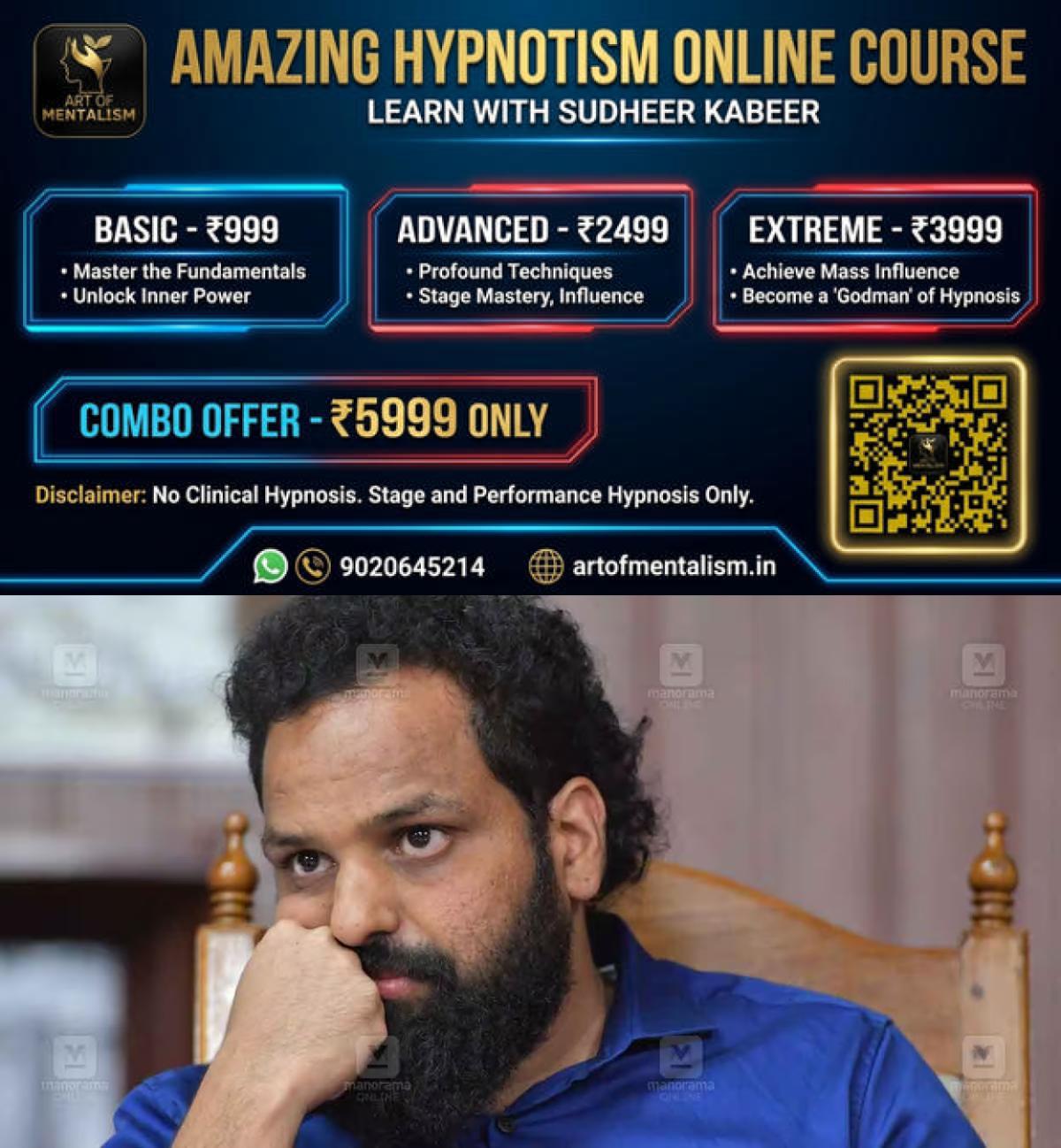 newskerala.net_1779857285_bineesh-kodiyeri