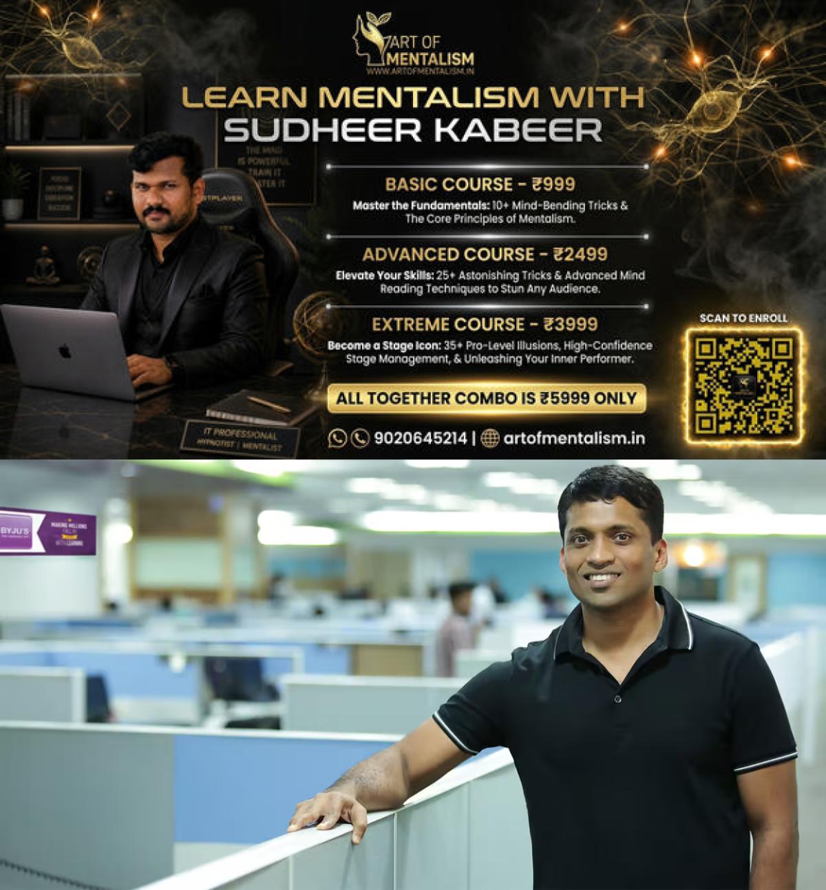 newskerala.net_1779858795_byju-raveendran-byjus-main-7