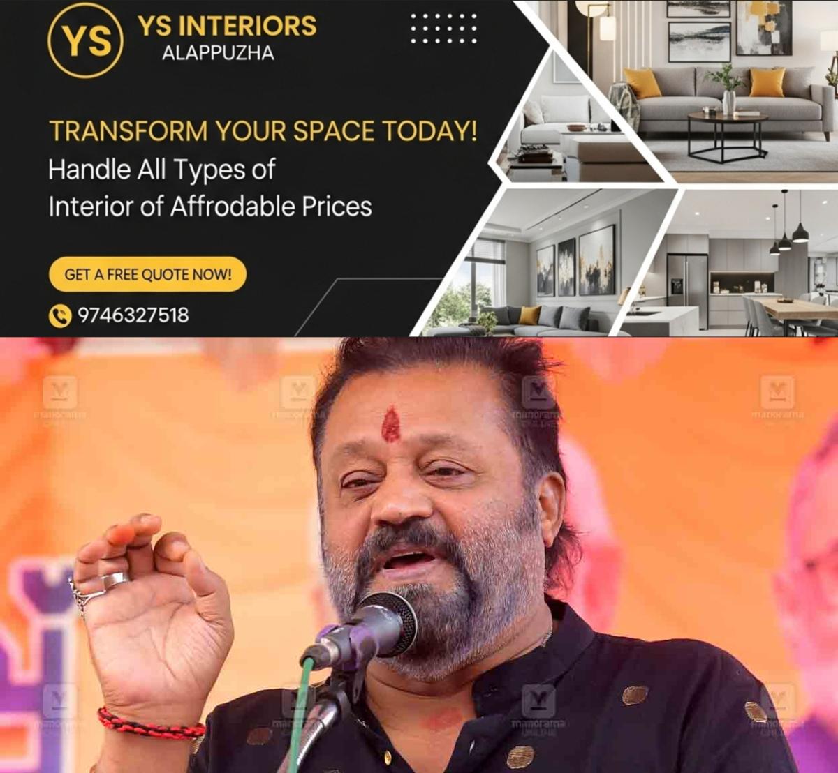 newskerala.net_1779860528_suresh-gopi-1