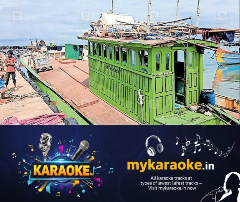 newskerala.net_1779867008_manjeshwaram-boat-collision-report
