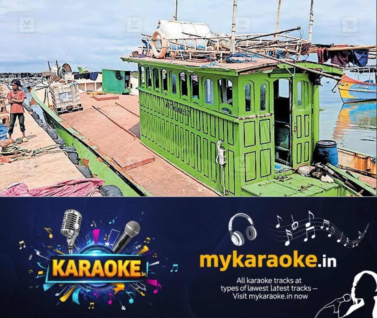 newskerala.net_1779867008_manjeshwaram-boat-collision-report