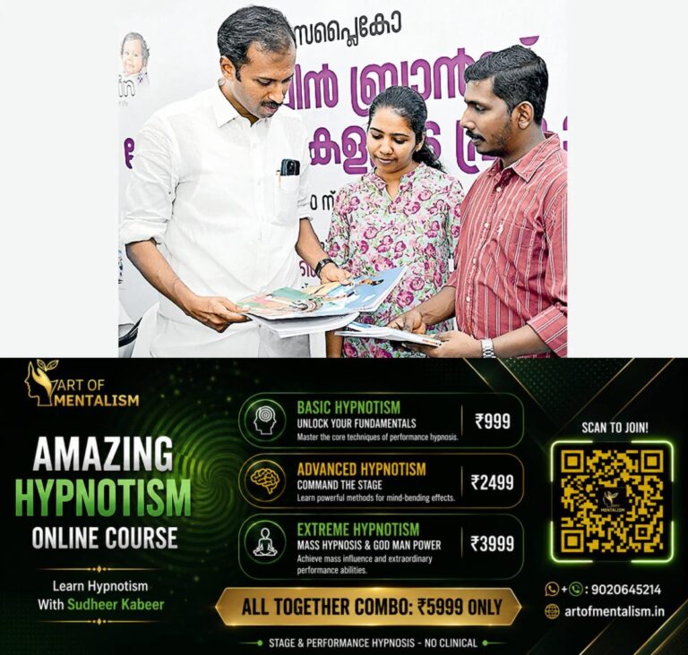 newskerala.net_1779870848_alin-note-book-main