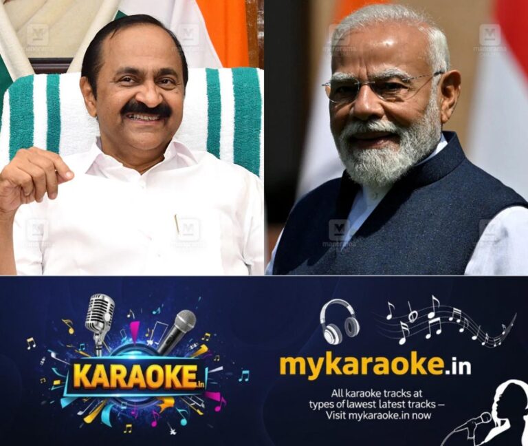 newskerala.net_1779874807_vd-satheesan-modi