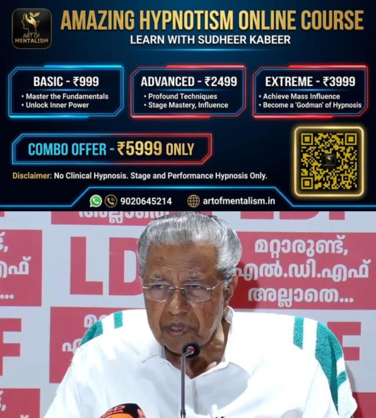 newskerala.net_1779875111_pinarayi_