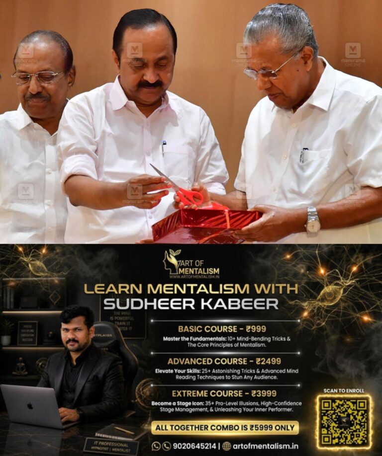 newskerala.net_1779876845_1779876629_v-d-satheesan-pinarayi