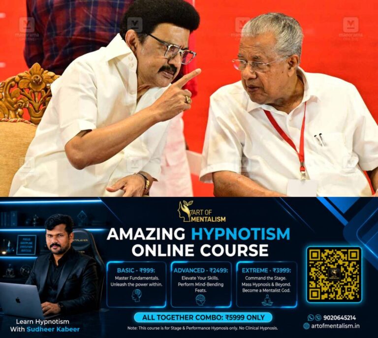 newskerala.net_1779877087_stalin-pinarayi