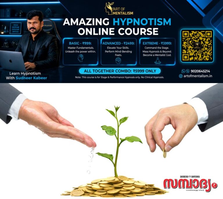 newskerala.net_1779878767_invest-sampadyam-money-tree-main