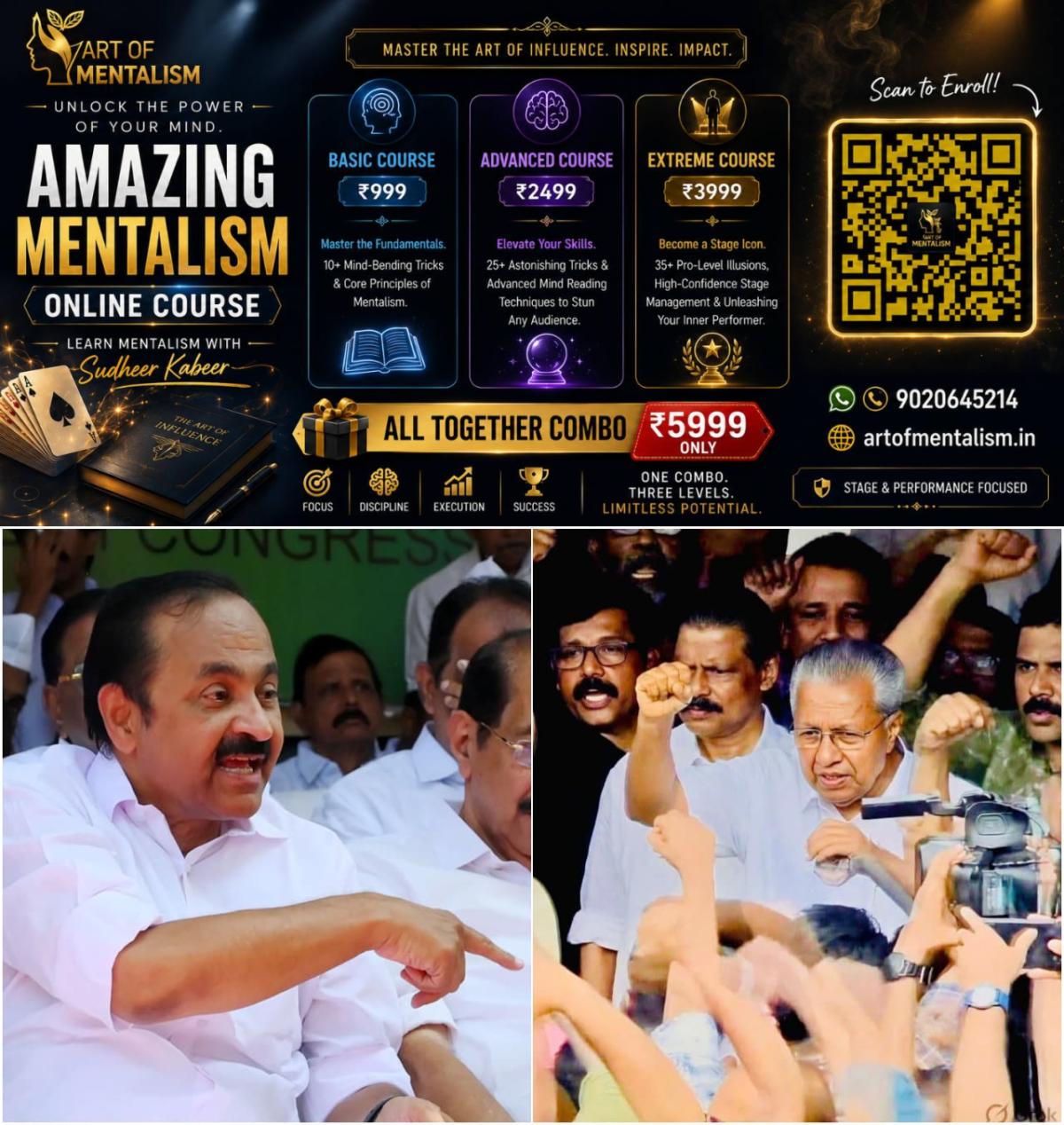 newskerala.net_1779887046_w-1280h-720format-jpgimgid-01ksmqn0m9c4wgteg63q5ywt16imgname-pinarayi-vijayan-1-1779886097033