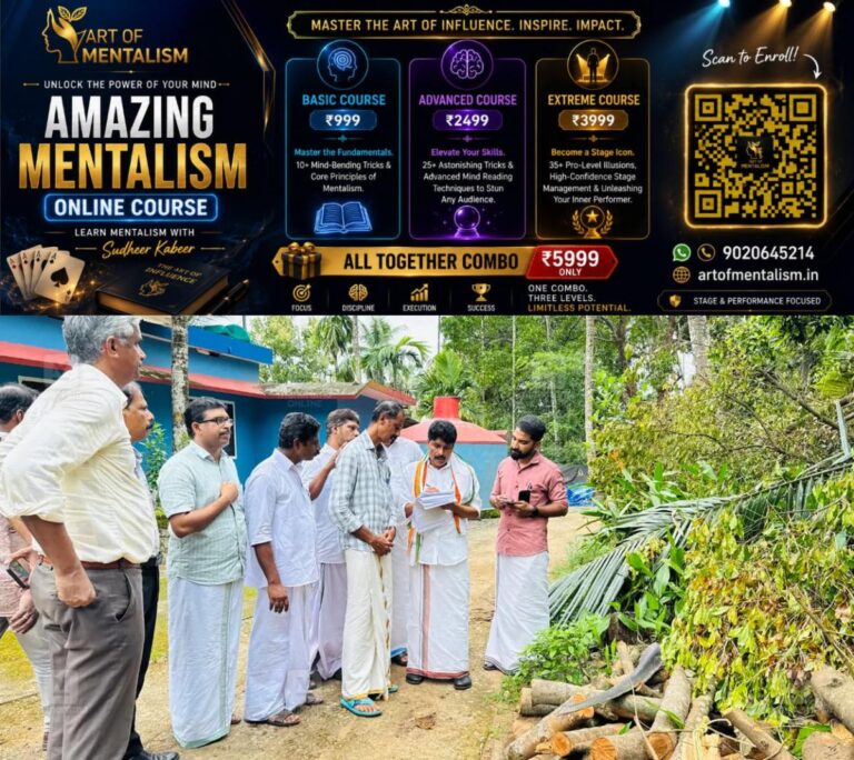 newskerala.net_1779892153_minister-t-siddique-1