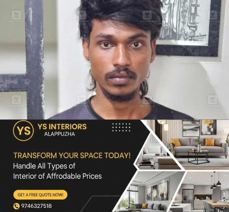 newskerala.net_1779894245_shalu-1