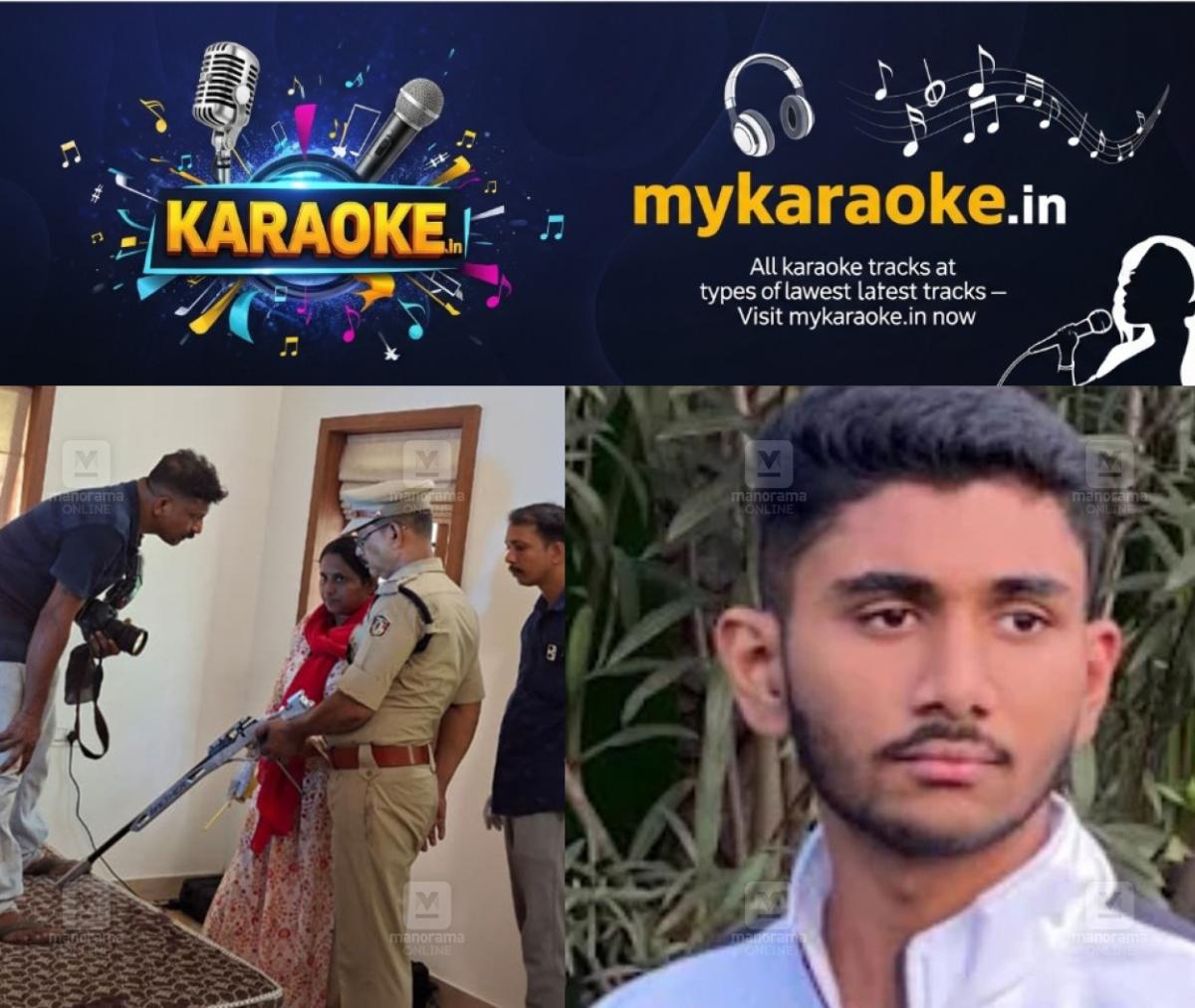 newskerala.net_1779908767_karthik-death