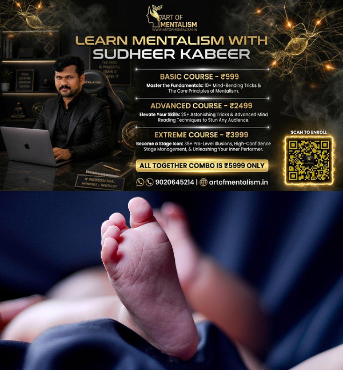 newskerala.net_1779924608_new-born-baby